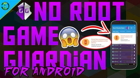 game guardian without root - game guardian no root